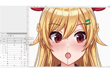 顔のデフォーマー.gif