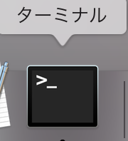 スクリーンショット 2020-08-16 10.58.55.png