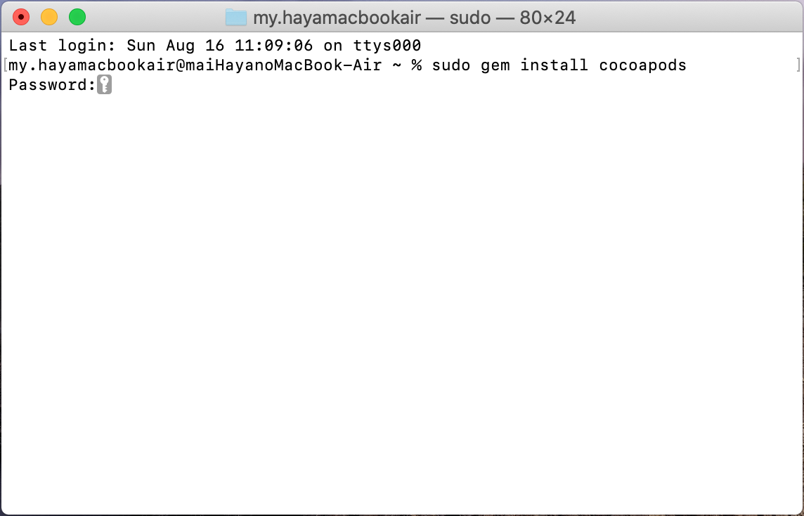 スクリーンショット 2020-08-16 11.12.23.png