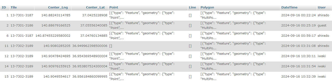 スクリーンショット 2024-09-16 11.07.22.png