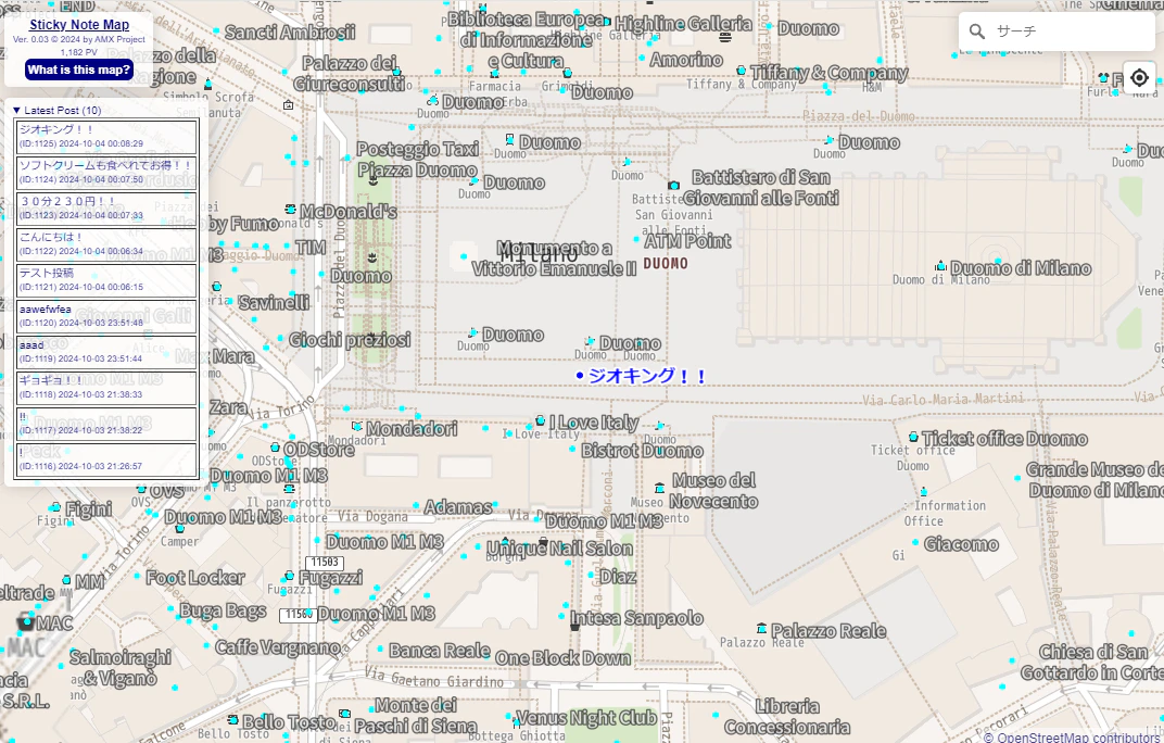 スクリーンショット 2024-10-04 00.09.47.png