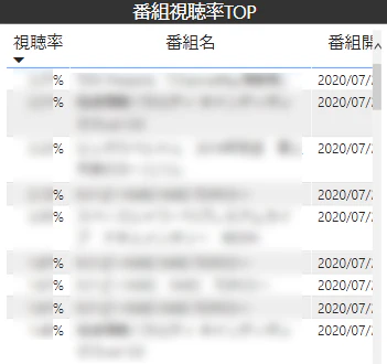 名称未設定-1.png