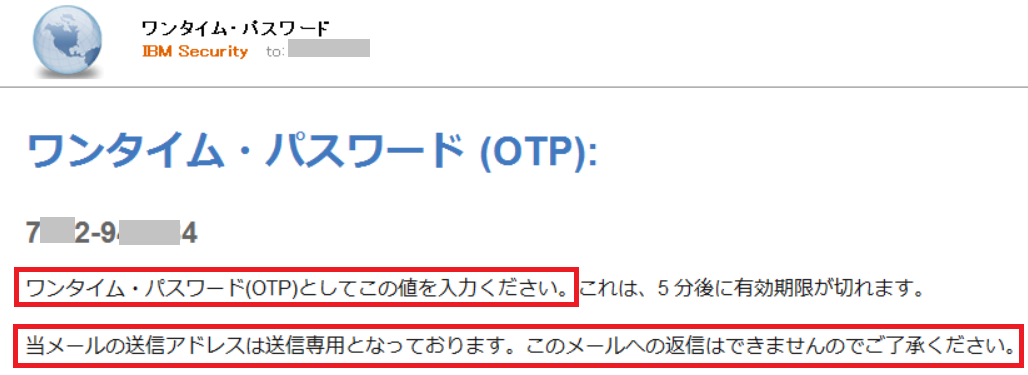 qiita_theme (19).png