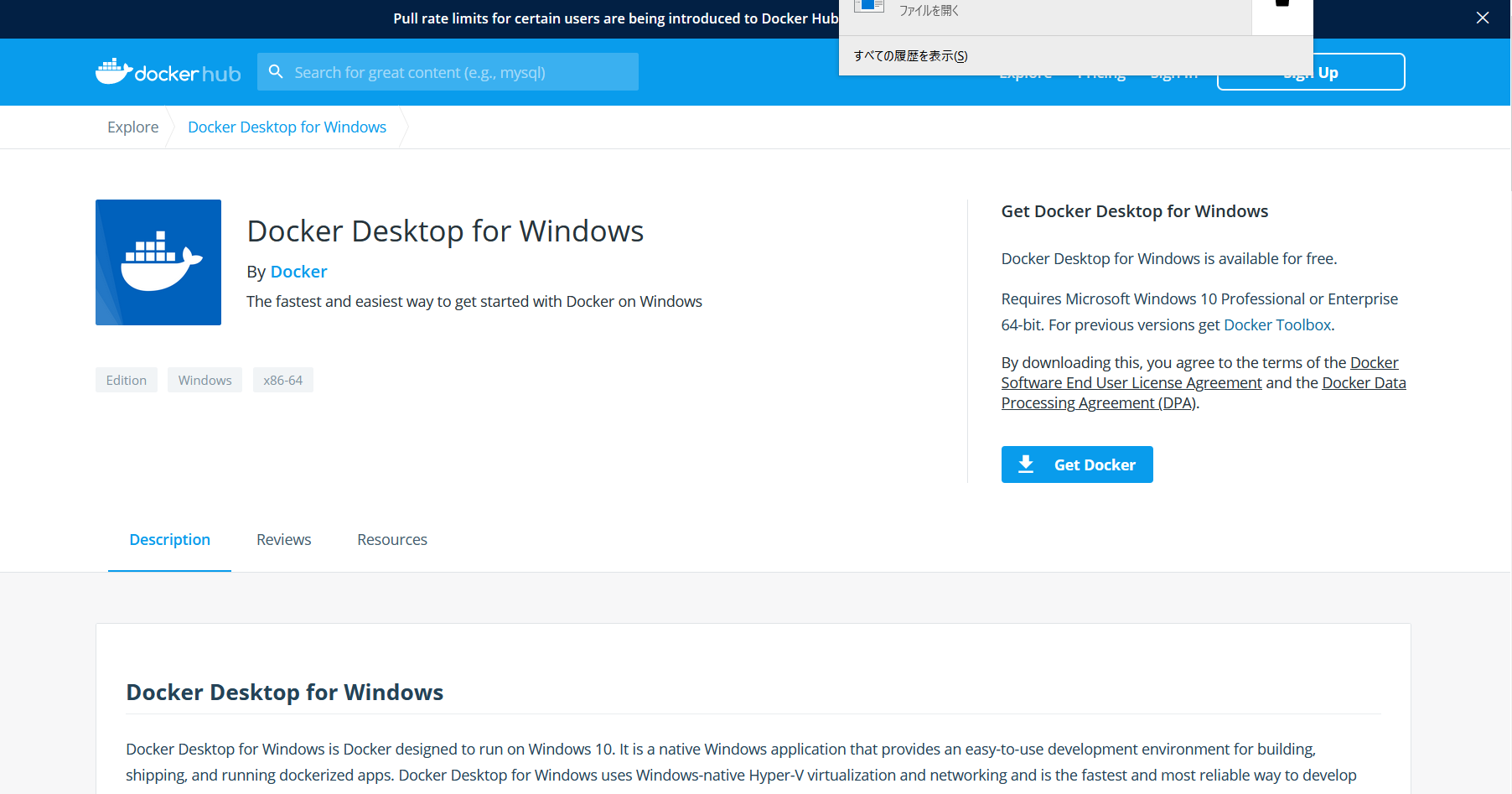 keycloak on Docker (1).png