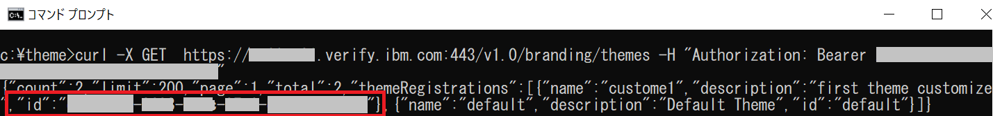 qiita_theme (11).png