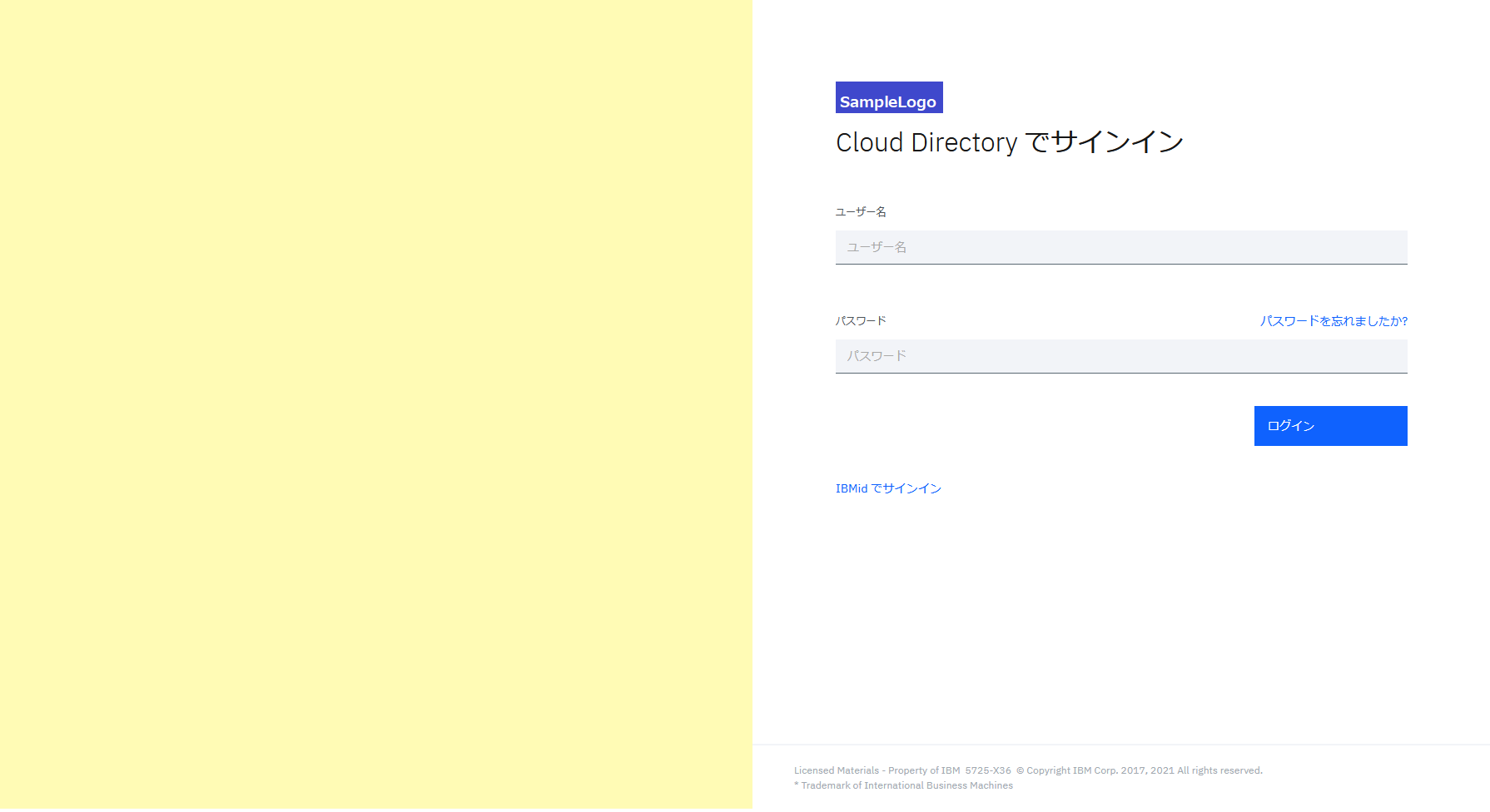 qiita_theme (13).png
