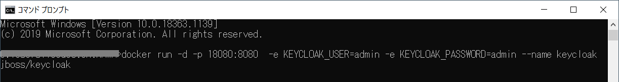 keycloak on Docker (8).png