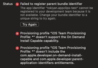 スクリーンショット 2021-02-26 17.31.51.png