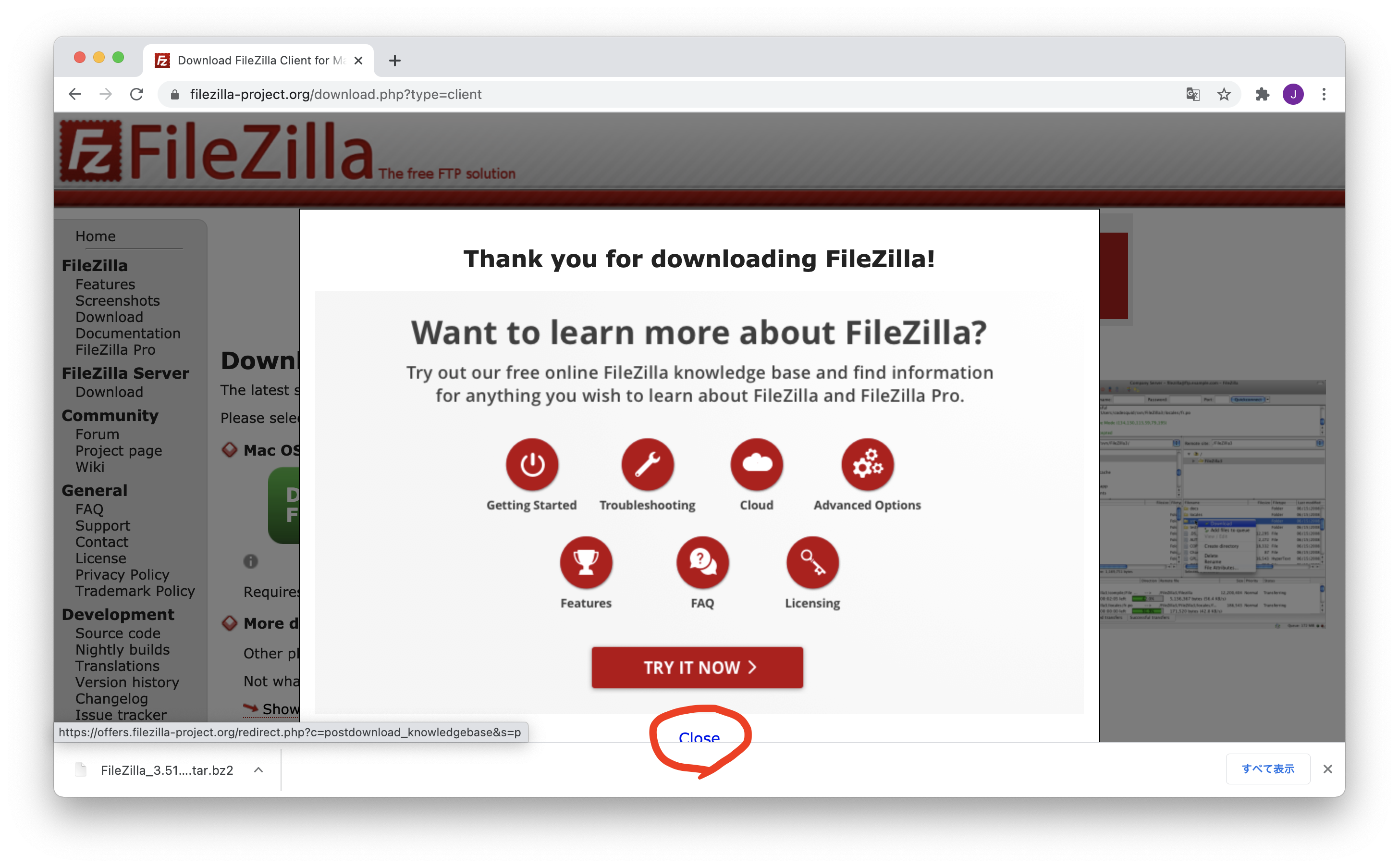 スクリーンショット 2020-12-13 16.05.26.png