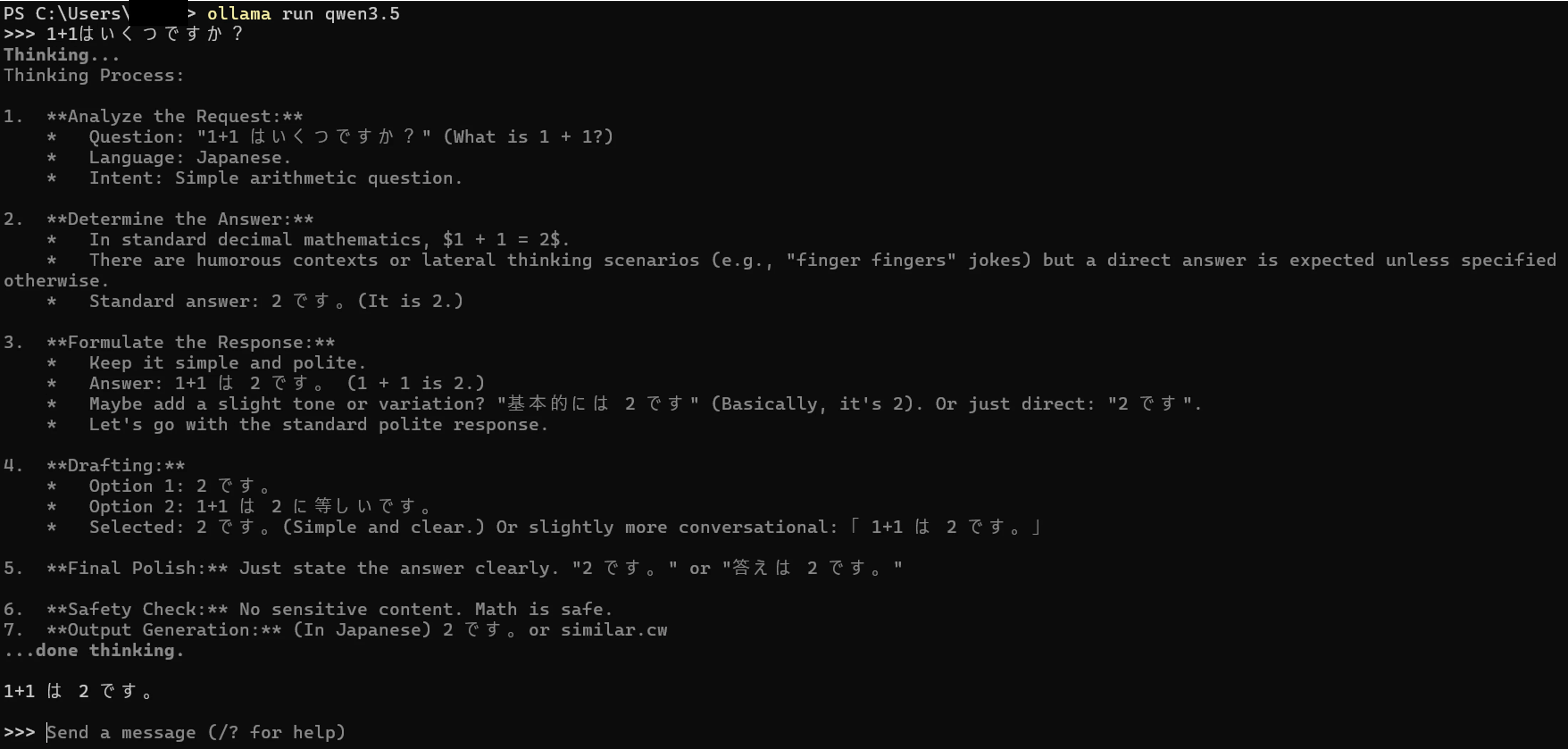 AI_0007.png