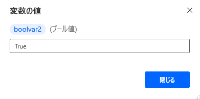 2021-02-14-22-48-30.png