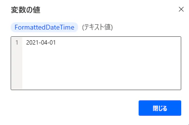 2021-02-14-00-49-56.png
