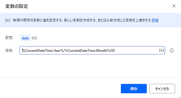 2021-02-14-18-34-35.png
