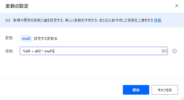2021-02-11-21-11-04.png