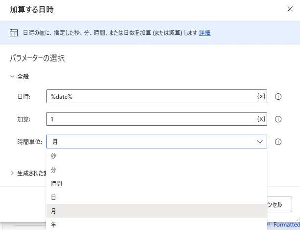 2021-02-14-00-33-34.png