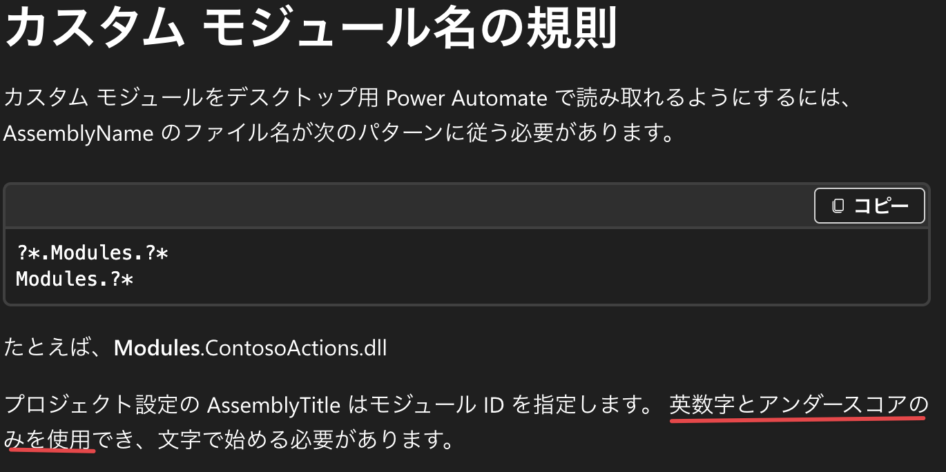 CleanShot 2025-12-12 at 20.54.25@2x.png