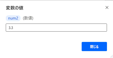 2021-02-11-19-21-44.png