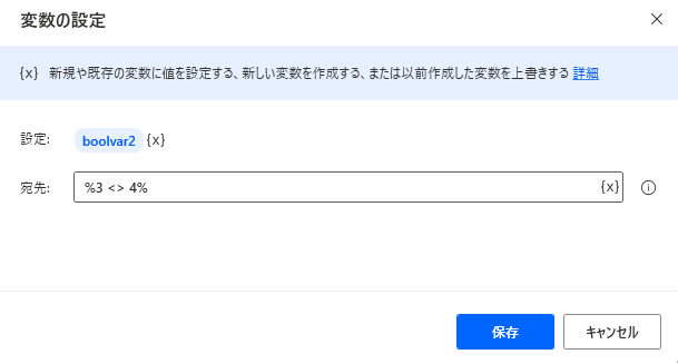 2021-02-14-22-48-06.png