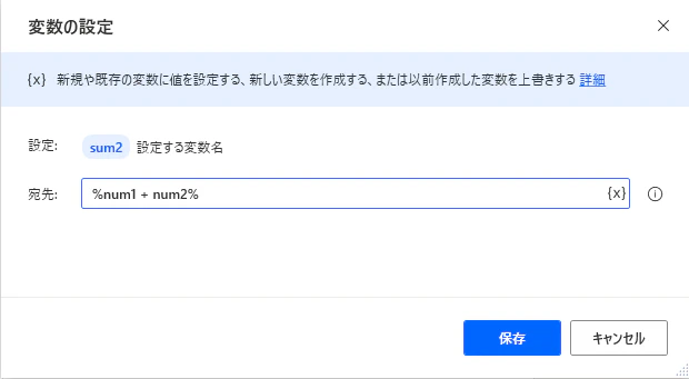 2021-02-11-19-29-27.png
