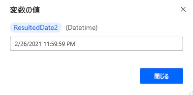 2021-02-16-18-43-40.png