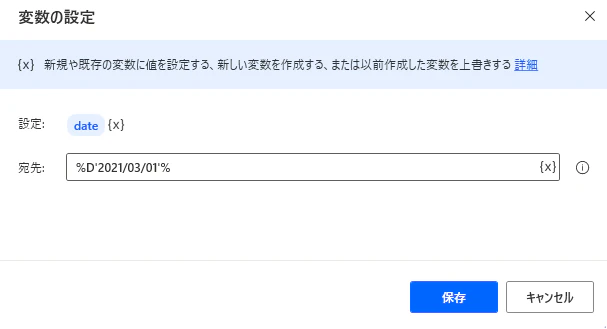 2021-02-13-22-55-52.png