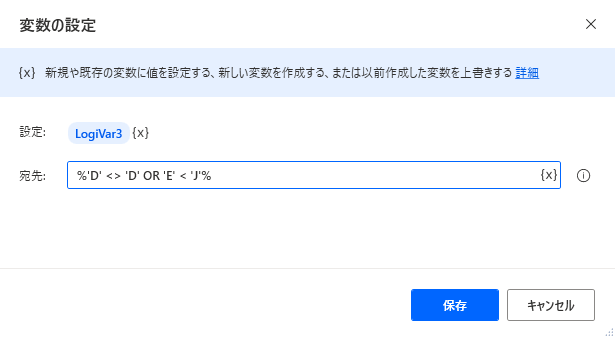 2021-02-17-18-05-57.png