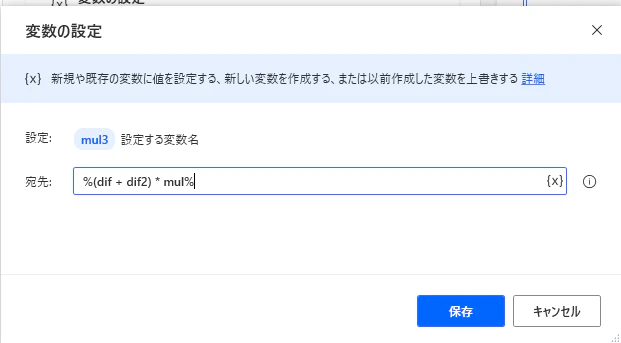 2021-02-11-21-13-04.png