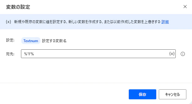 2021-02-11-21-25-38.png