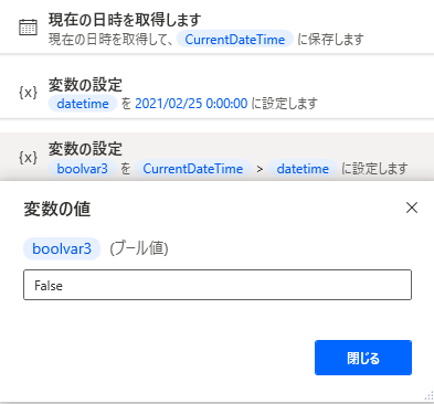 2021-02-14-22-55-55.png