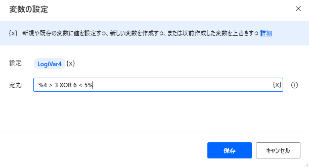 2021-02-17-20-49-51.png