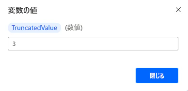 2021-02-13-18-22-48.png