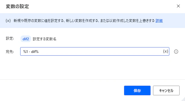 2021-02-11-21-05-29.png