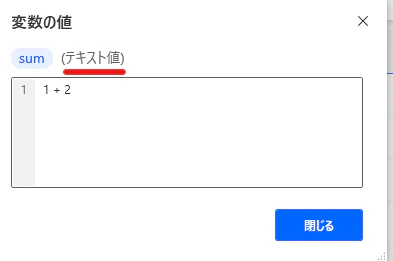 2021-02-11-21-00-43.png