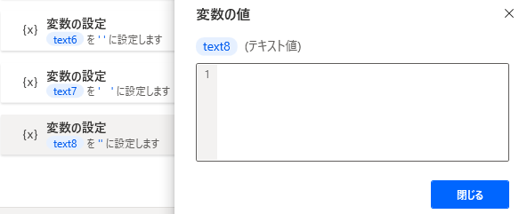 2021-02-12-00-41-44.png