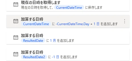 2021-02-14-01-53-42.png
