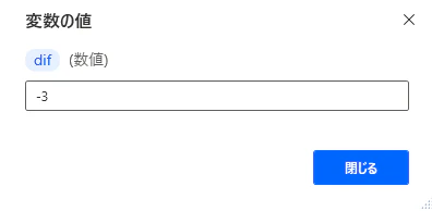 2021-02-11-21-04-59.png