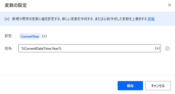 2021-02-14-00-44-18.png