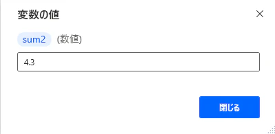 2021-02-11-19-35-39.png