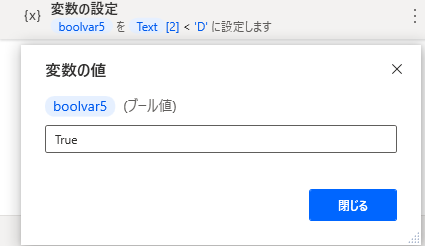 2021-02-14-23-04-49.png