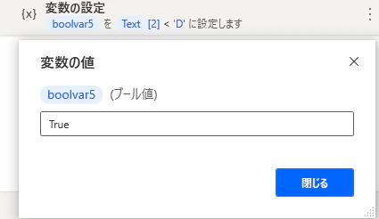 2021-02-14-23-04-49.png