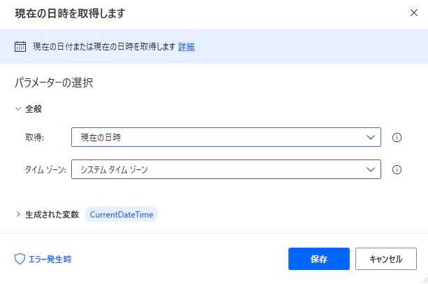 2021-02-13-22-05-13.png