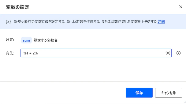 2021-02-11-19-26-24.png