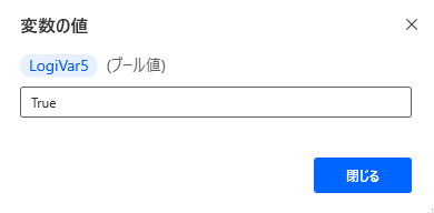2021-02-17-21-00-42.png