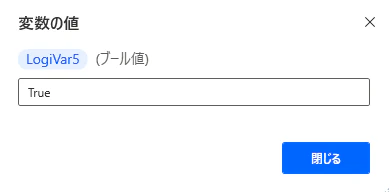 2021-02-17-21-00-42.png