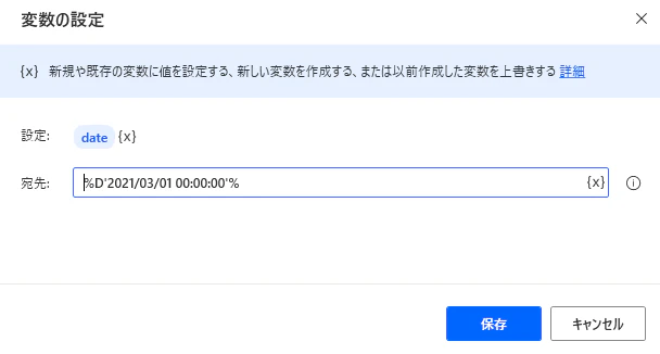 2021-02-13-22-56-20.png