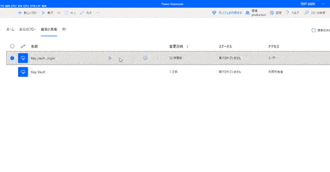 CleanShot 2024-12-09 at 22.40.01.gif