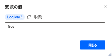 2021-02-17-18-06-15.png