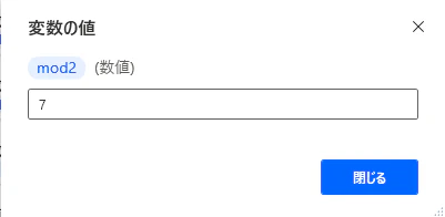 2021-02-11-21-45-11.png