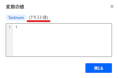 2021-02-11-21-26-19.png