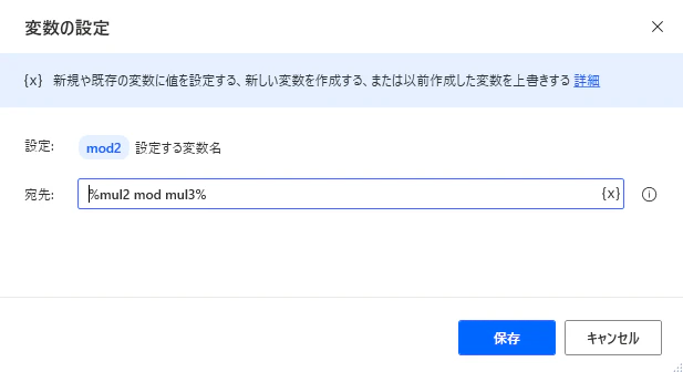 2021-02-11-21-44-37.png